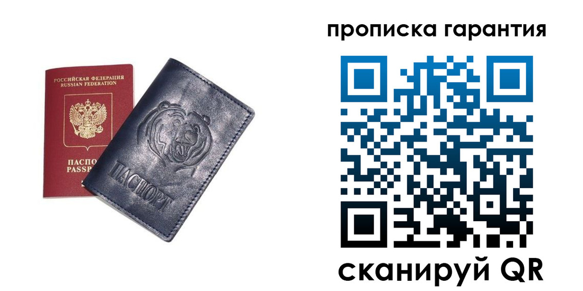 форма 3 в Усть-Куте